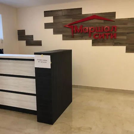 Апартаменты маршал сити